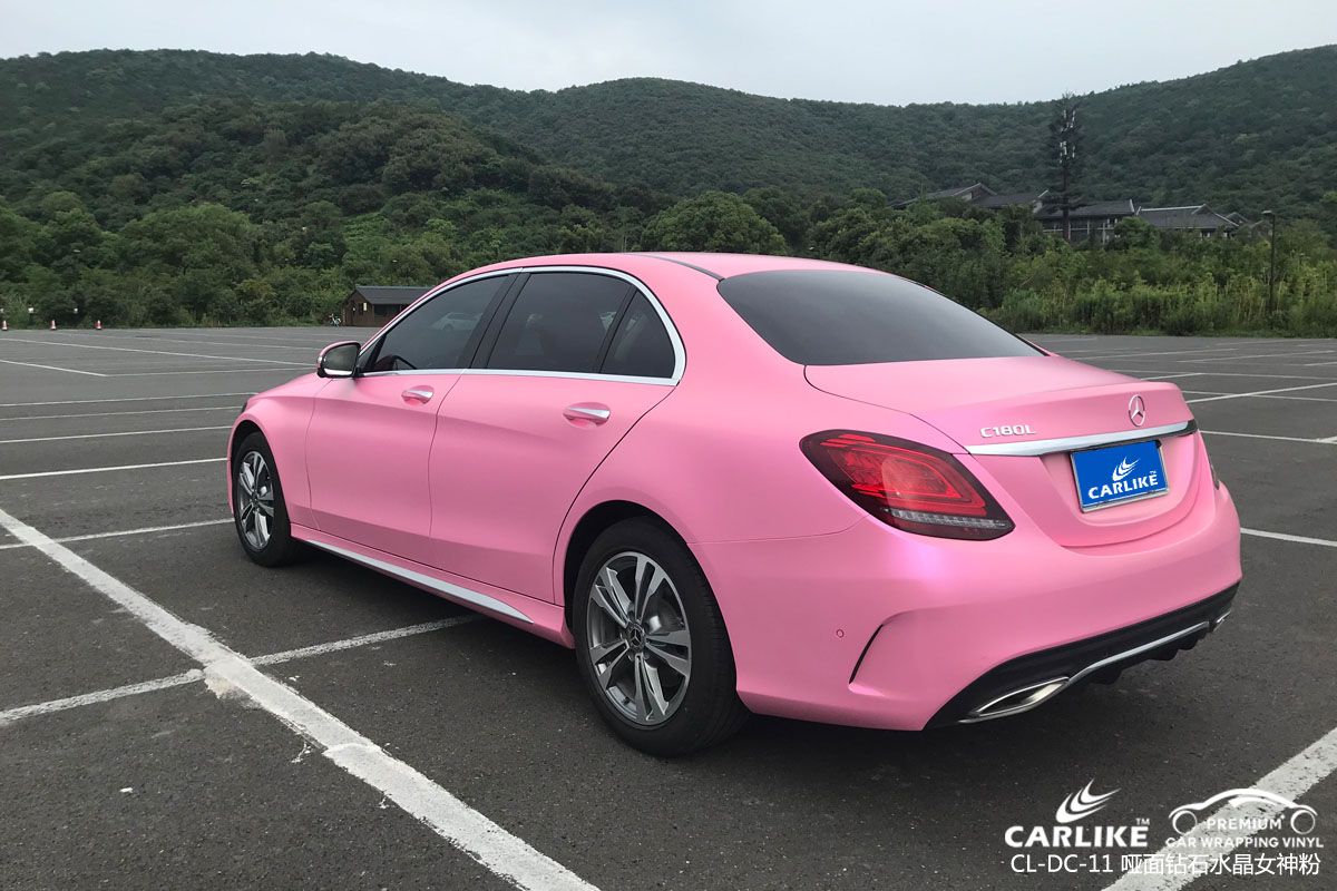 CARLIKE卡莱克™CL-DC-11奔驰哑光钻石女神粉全车改色贴膜