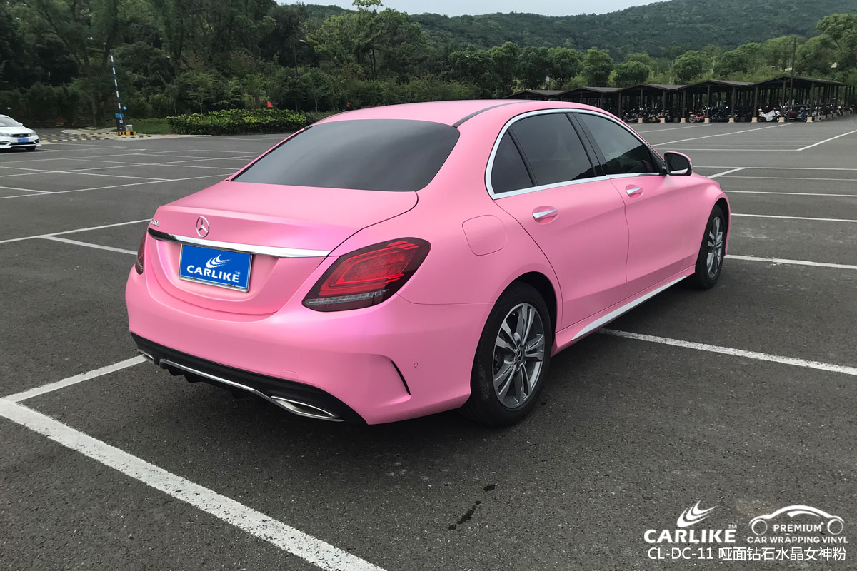 CARLIKE卡莱克™CL-DC-11奔驰哑光钻石女神粉全车改色贴膜