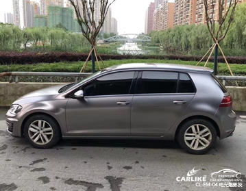 CARLIKE卡莱克™CL-EM-04大众金属电光魅影灰全车身改色膜