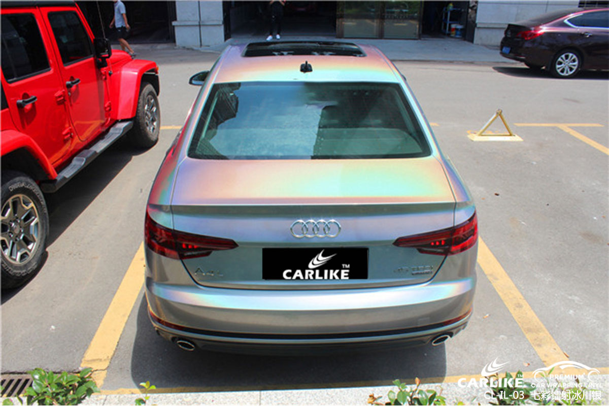 CARLIKE卡莱克™CL-IL-03奥迪七彩镭射冰川银车身改色膜