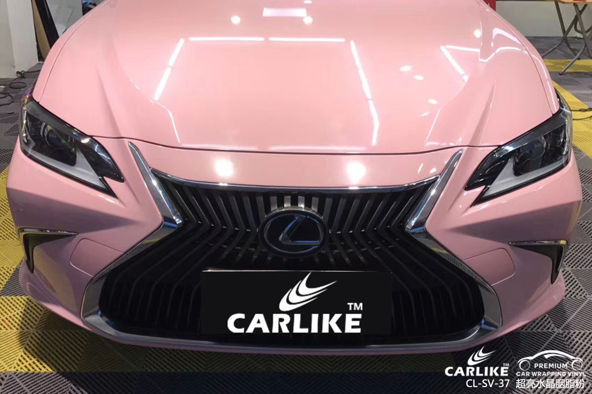 CARLIKE卡莱克™CL-SV-37雷克萨斯超亮水晶胭脂粉全车改色膜