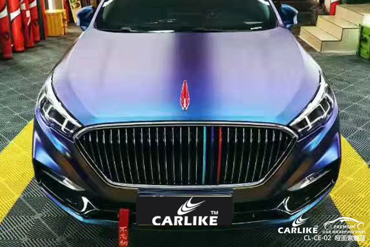 CARLIKE卡莱克™CL-CE-02红旗哑面钻石紫魅蓝汽车改色贴膜