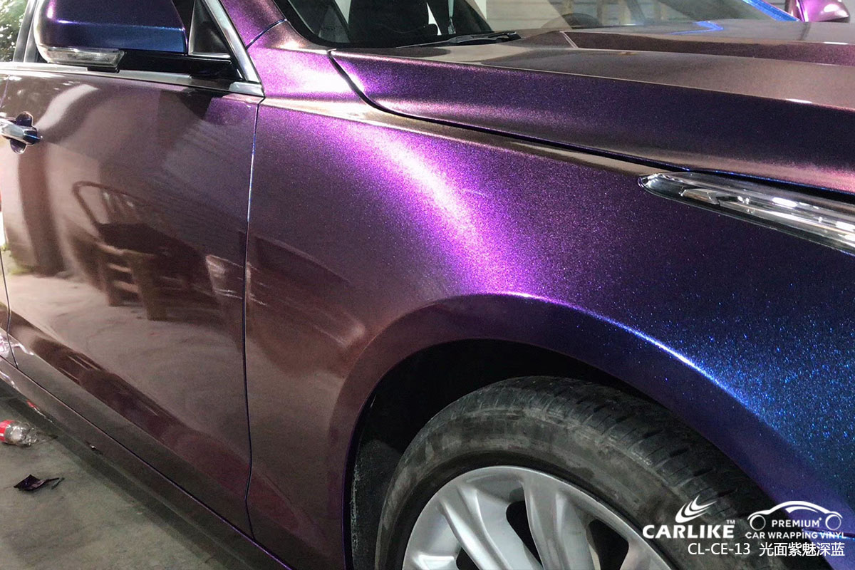 CARLIKE卡莱克™CL-CE-13凯迪拉克亮面紫魅深蓝车身改色膜