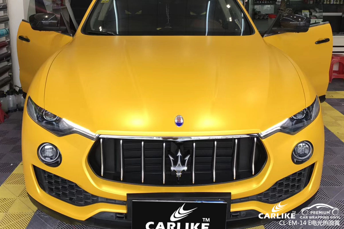 CARLIKE卡莱克™CL-EM-14玛莎拉蒂金属电光热浪黄汽车改色贴膜