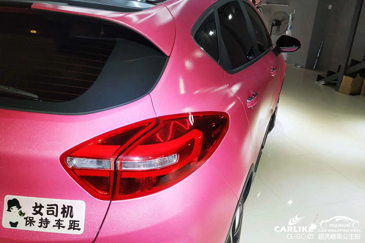 CARLIKE卡莱克™CL-GC-07吉利超亮糖果公主粉全车改色贴膜