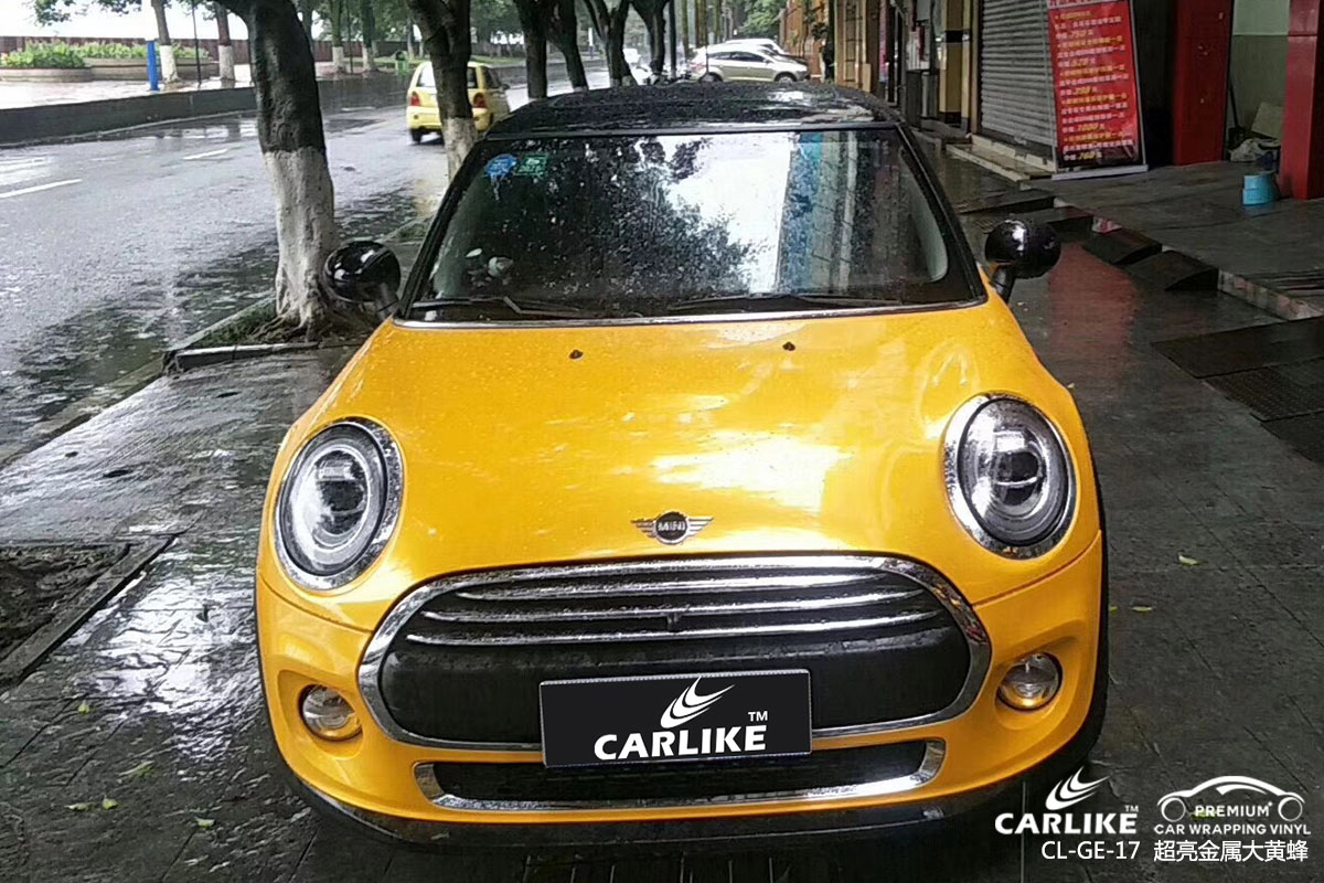 CARLIKE卡莱克™CL-GE-17宝马MINI超亮金属大黄蜂车身改色膜