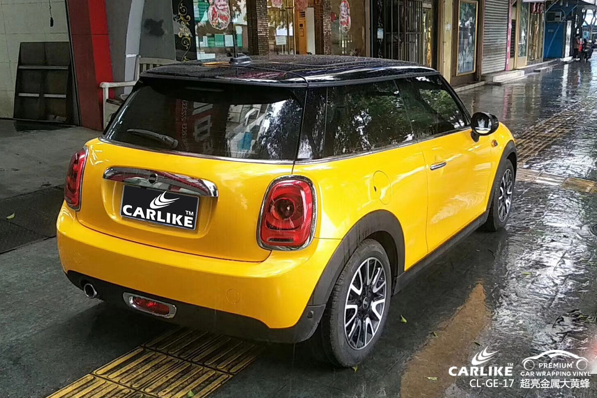 CARLIKE卡莱克™CL-GE-17宝马MINI超亮金属大黄蜂车身改色膜