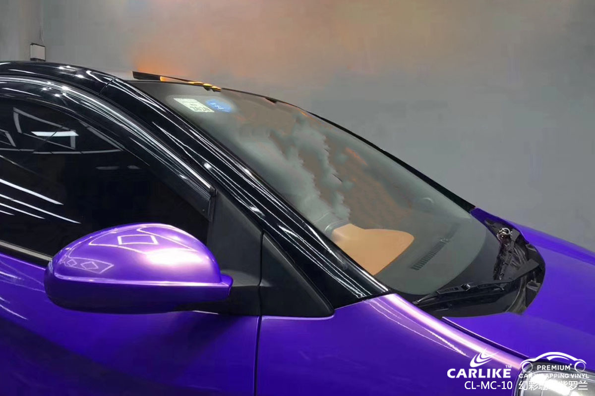 CARLIKE卡莱克™CL-MC-10奇瑞幻彩珊瑚紫罗兰全车改色膜