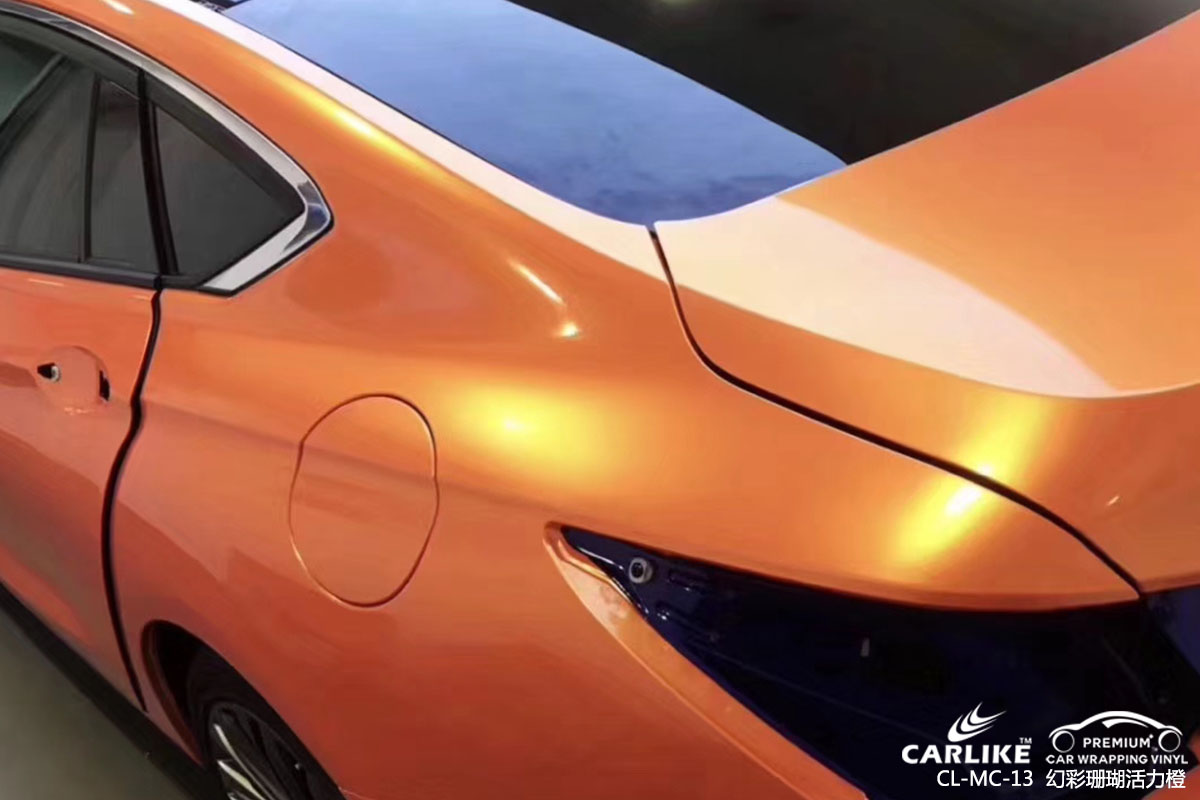 CARLIKE卡莱克™CL-MC-13现代幻彩珊瑚活力橙汽车改色贴膜