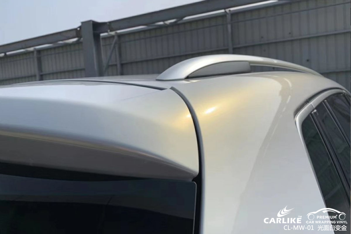 CARLIKE卡莱克™CL-MW-01大众光面珍珠白变金全车身贴膜