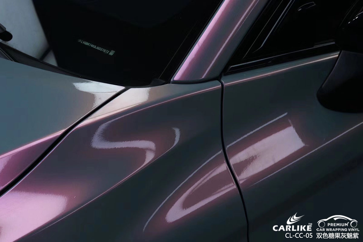 CARLIKE卡莱克™CL-CC-05丰田双色糖果灰魅紫改色贴膜