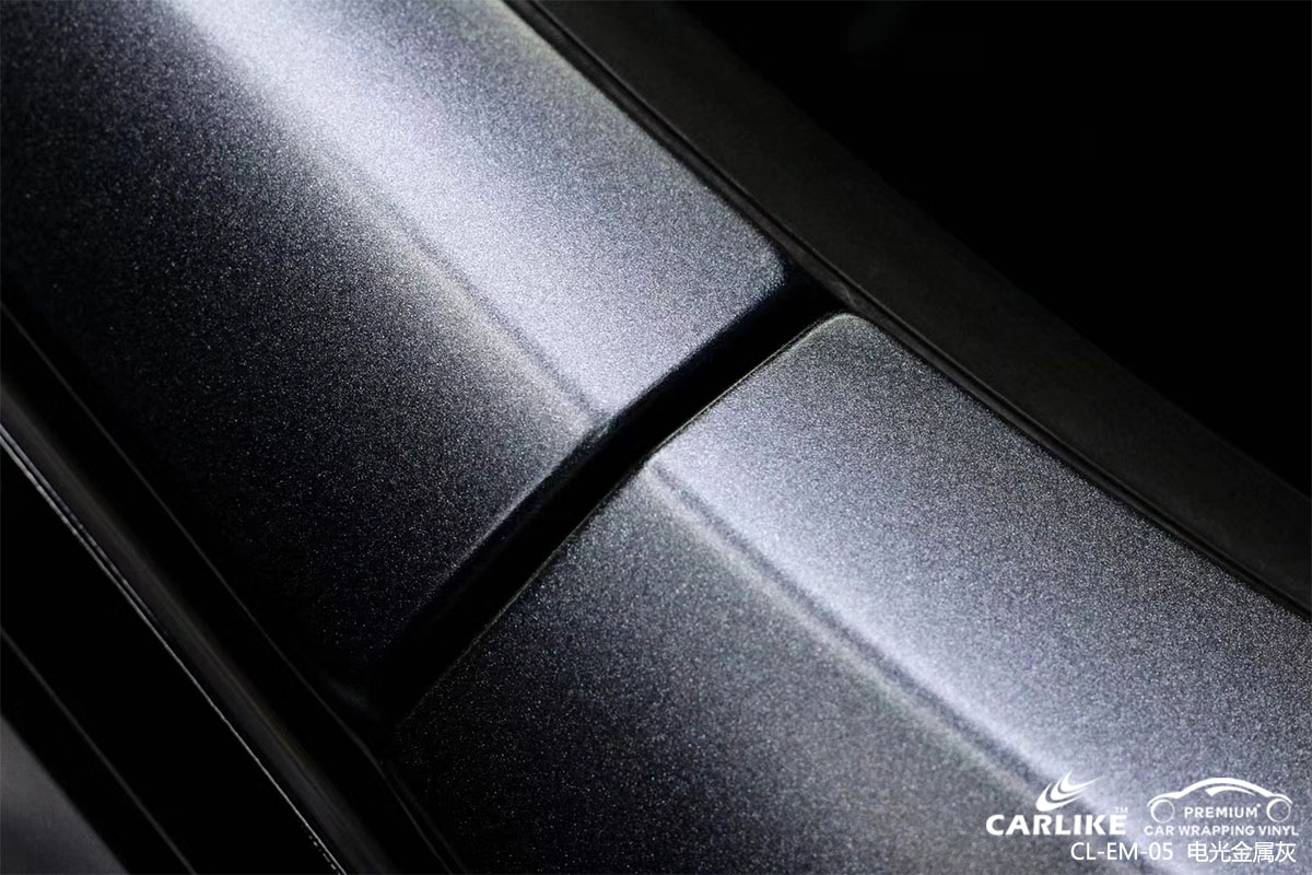 CARLIKE卡莱克™CL-EM-05奔驰电光金属灰车身贴膜