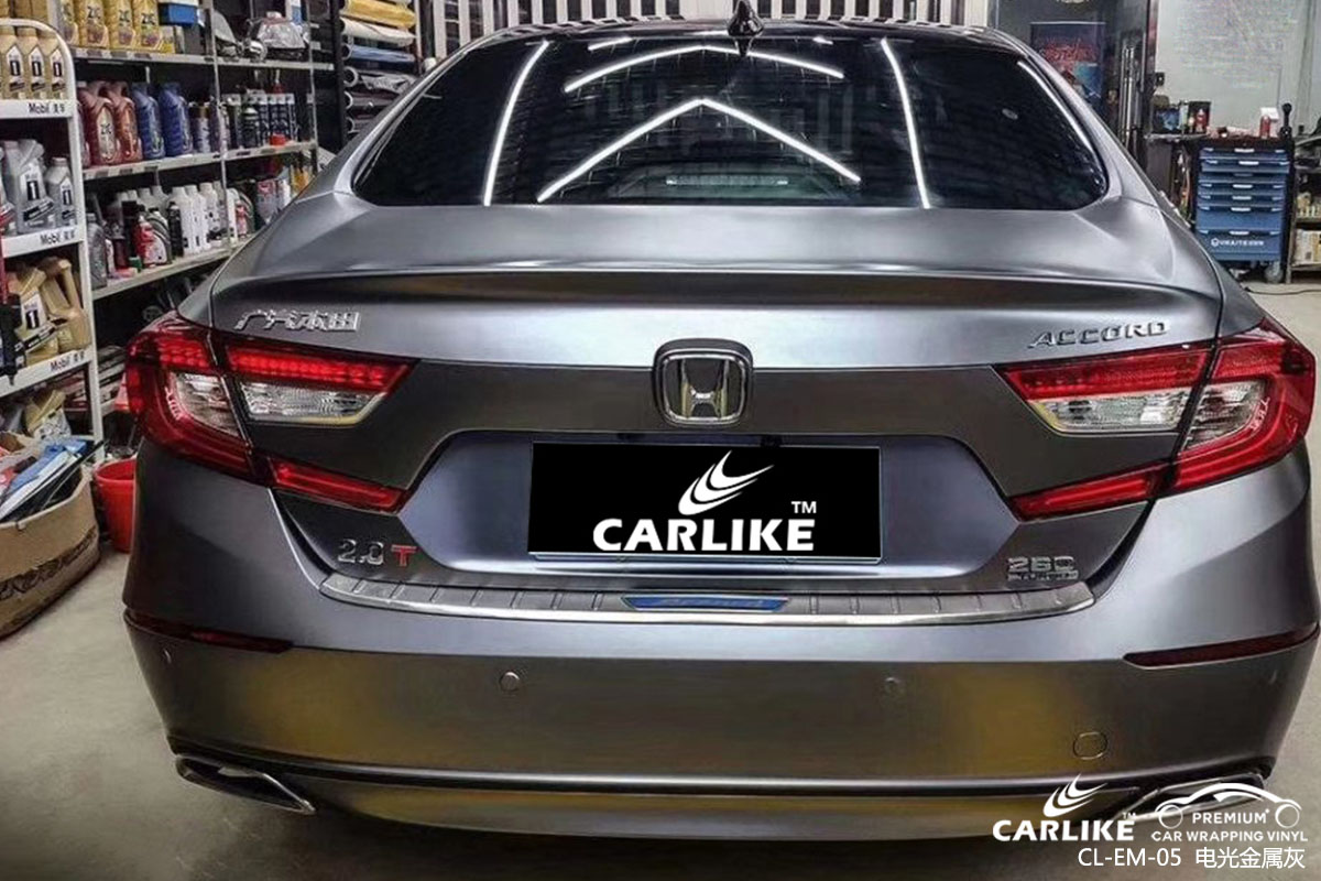 CARLIKE卡莱克™CL-EM-05本田电光金属灰改色