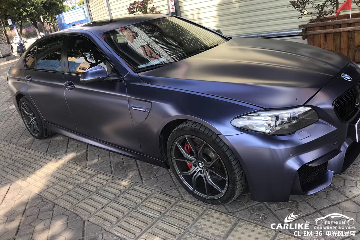 CARLIKE卡莱克™CL-EM-36奔驰电光风暴蓝改色贴膜