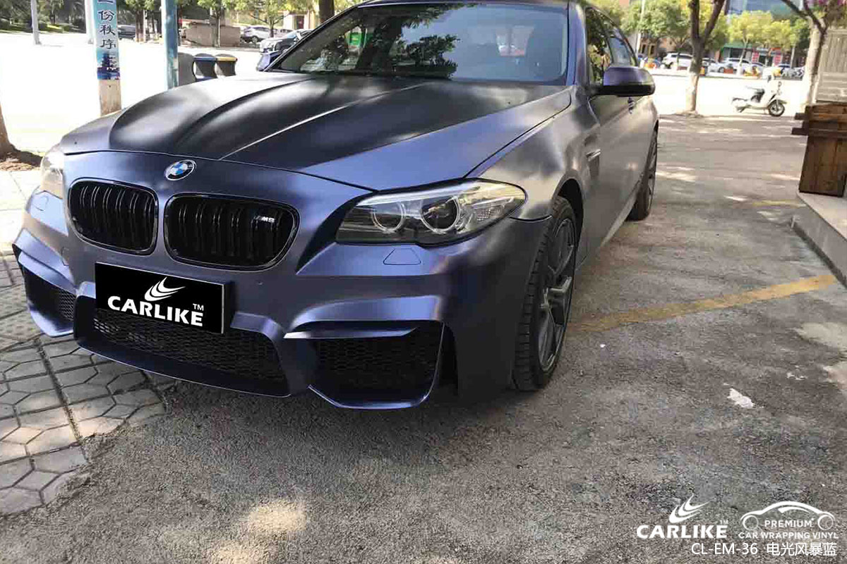 CARLIKE卡莱克™CL-EM-36奔驰电光风暴蓝改色贴膜