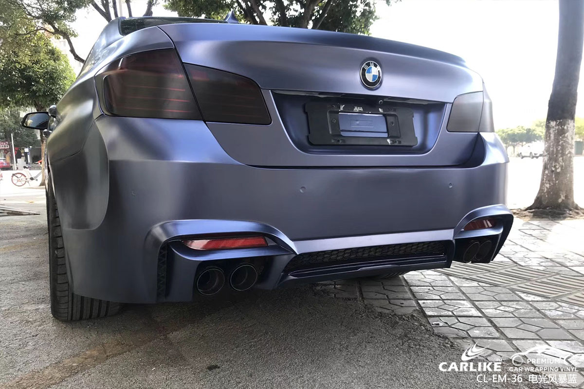 CARLIKE卡莱克™CL-EM-36奔驰电光风暴蓝改色贴膜