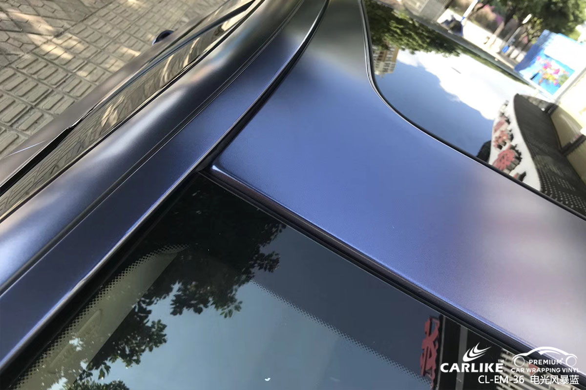 CARLIKE卡莱克™CL-EM-36奔驰电光风暴蓝改色贴膜