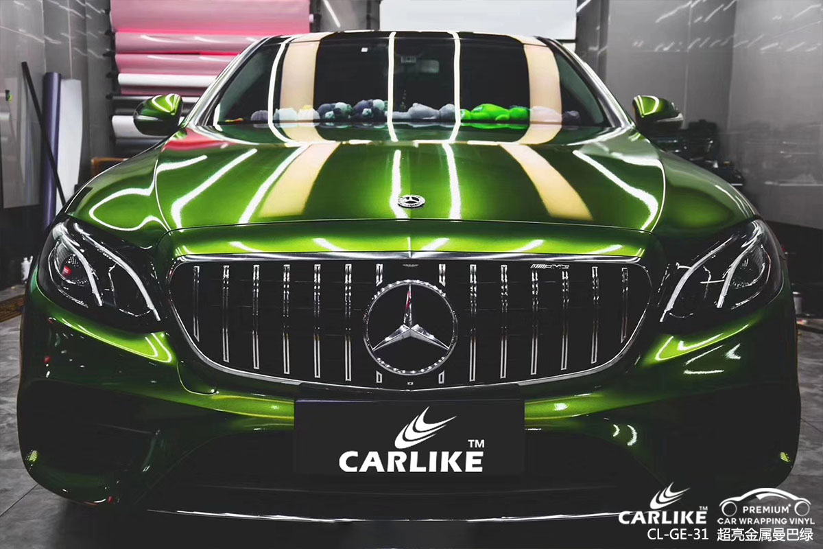 CARLIKE卡莱克™CL-GE-31奔驰超亮金属曼巴绿车身改色膜