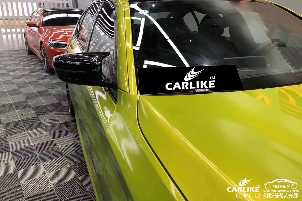 CARLIKE卡莱克™CL-MC-12宝马幻彩珊瑚荧光绿车身改色