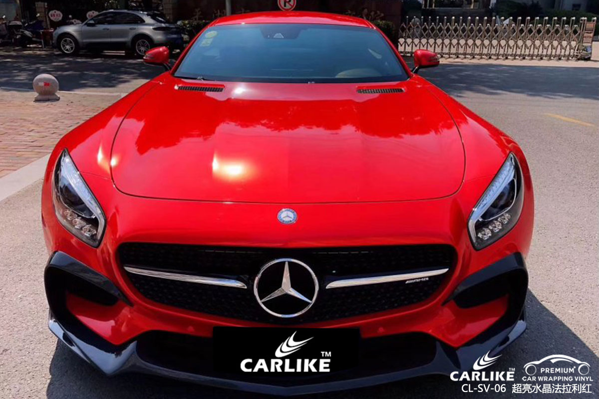 CARLIKE卡莱克™CL-SV-06奔驰超亮水晶法拉利红车身改色