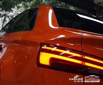 临沂奥迪汽车贴膜超亮水晶烈焰橙车身改色案例分享