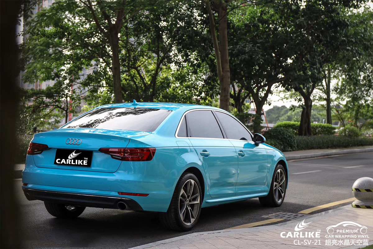 CARLIKE卡莱克™CL-SV-21奥迪超亮水晶天空蓝贴膜改色