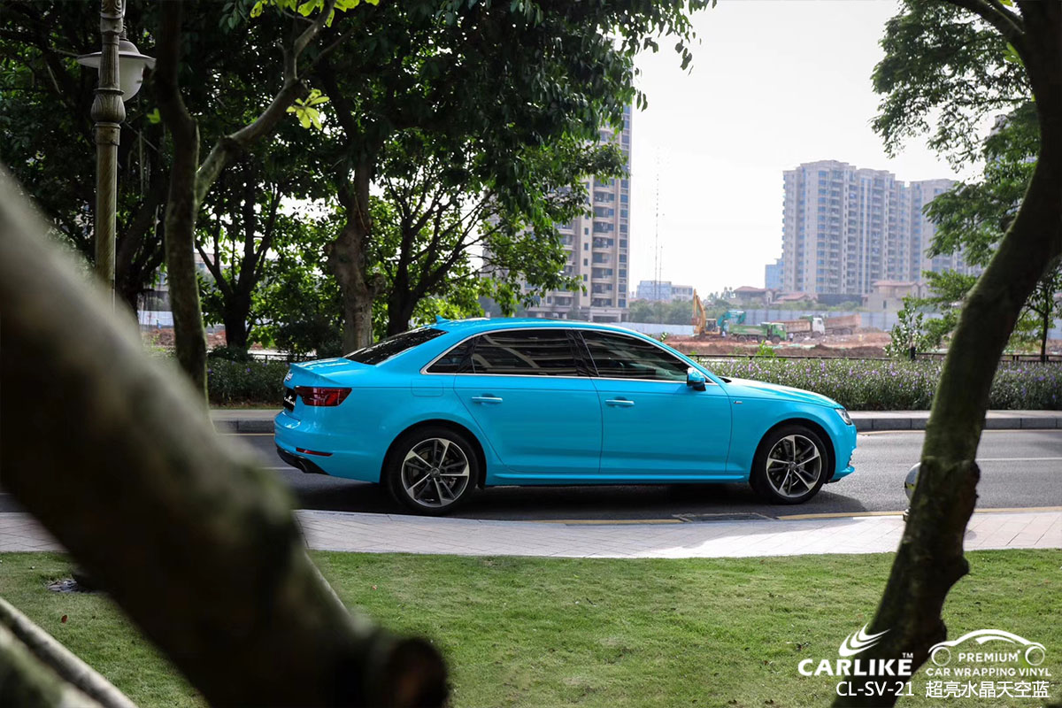 CARLIKE卡莱克™CL-SV-21奥迪超亮水晶天空蓝贴膜改色