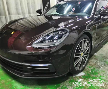 CARLIKE卡莱克™CL-TPU-01保时捷TPU15S自动修复改色贴膜