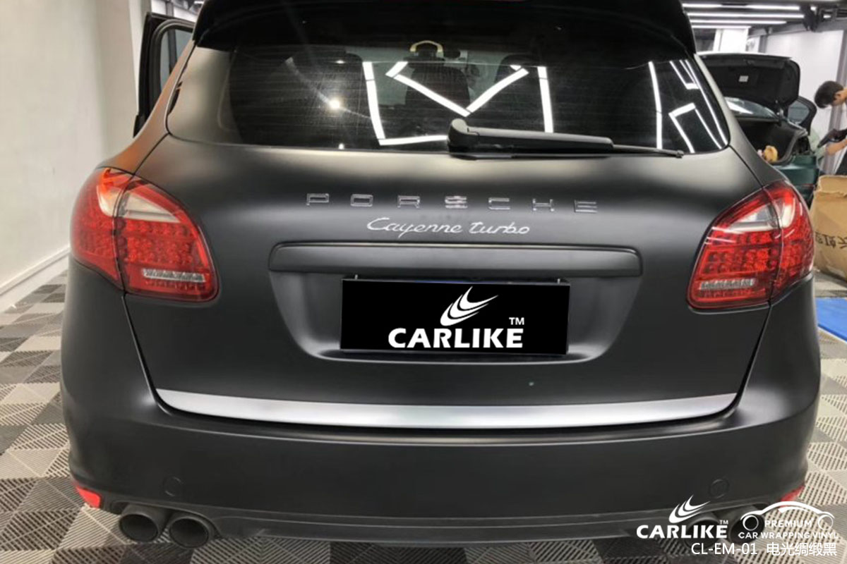 CARLIKE卡莱克™CL-EM-01保时捷电光绸缎黑汽车改色