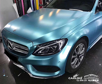 CARLIKE卡莱克™CL-EM-23奔驰电光薄荷绿汽车改色
