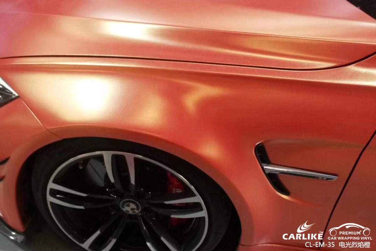 无锡宝马3系车身贴膜电光烈焰橙汽车改色贴车效果图