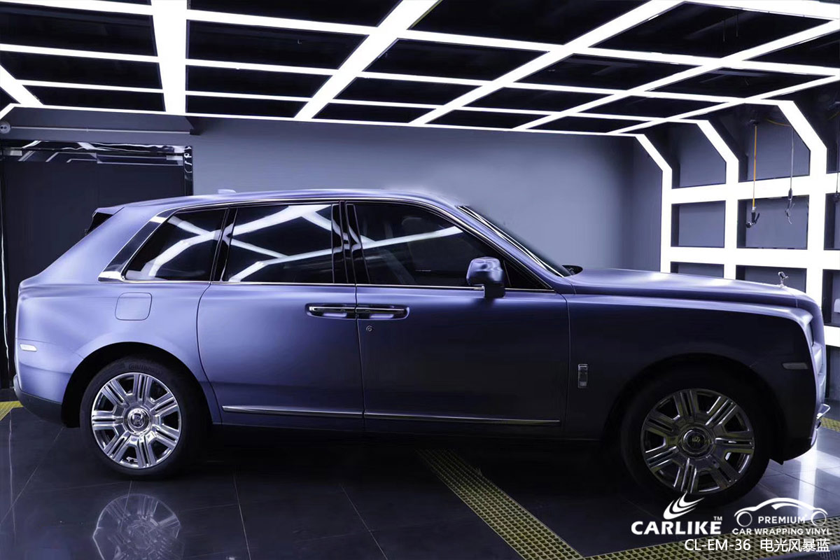 CARLIKE卡莱克™CL-EM-36劳斯莱斯电光风暴蓝汽车改色