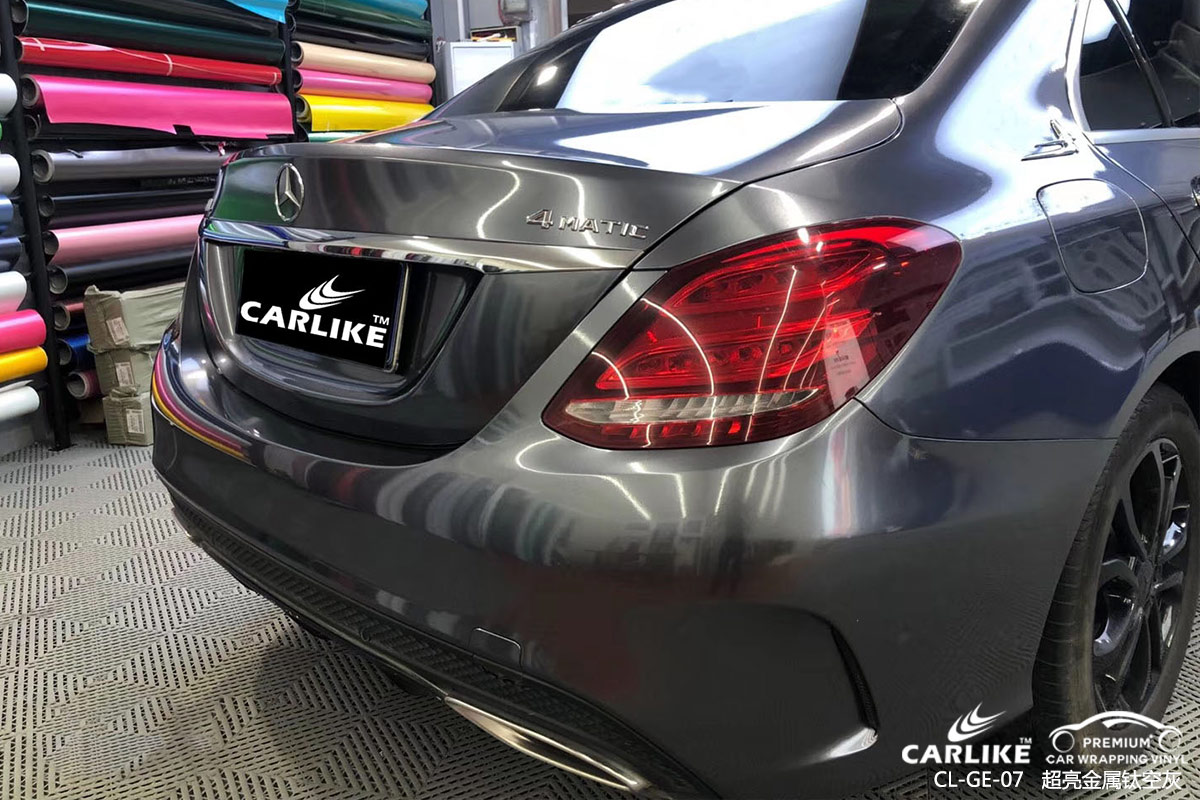 CARLIKE卡莱克™CL-GE-07奔驰超亮金属钛空灰汽车改色