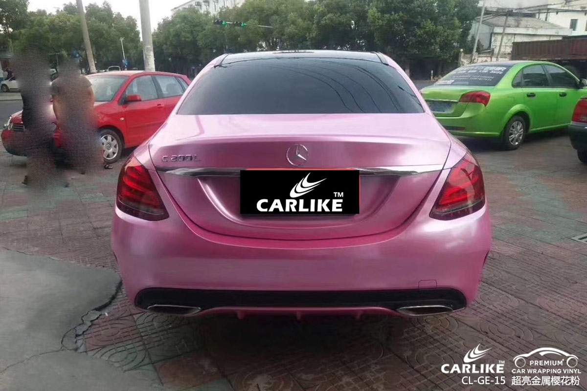 CARLIKE卡莱克™CL-GE-15奔驰超亮金属樱花粉车身改色