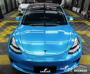 CARLIKE卡莱克™CL-GE-22特拉斯超亮金属亮丽蓝车身贴膜