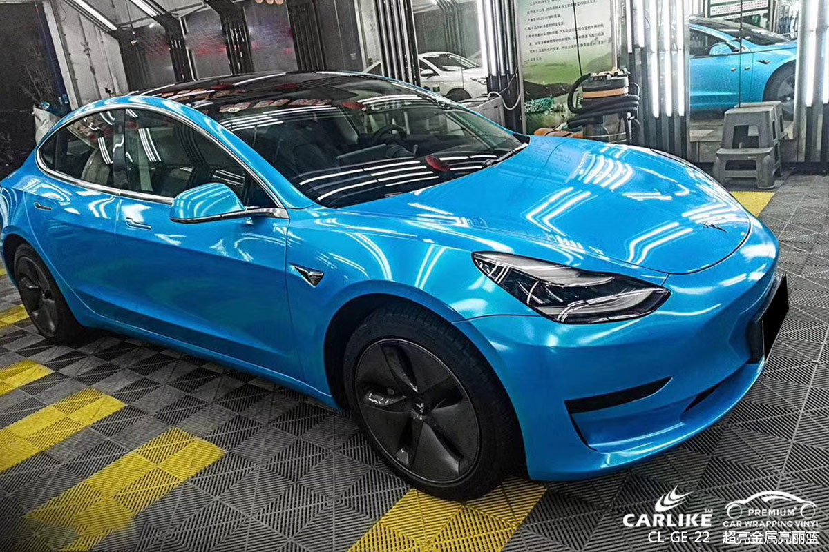 CARLIKE卡莱克™CL-GE-22特拉斯超亮金属亮丽蓝车身贴膜