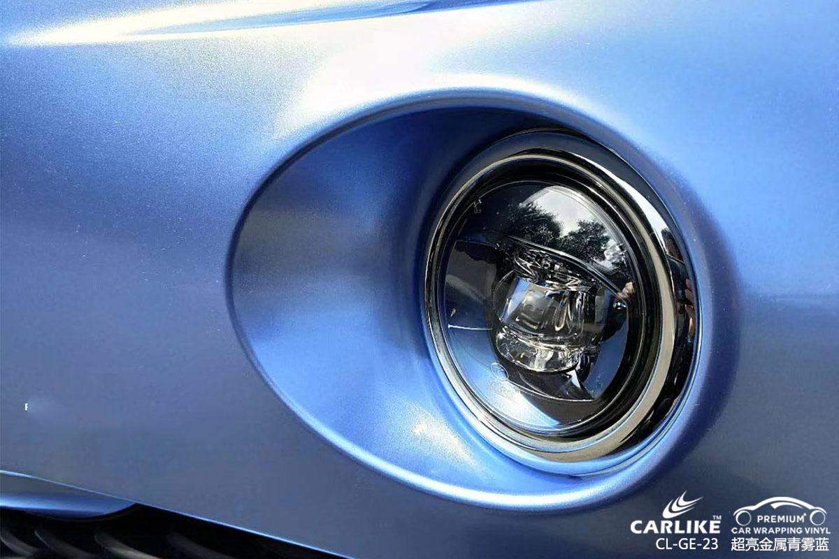 CARLIKE卡莱克™CL-GE-23玛拉莎蒂超亮金属青雾蓝车身贴膜