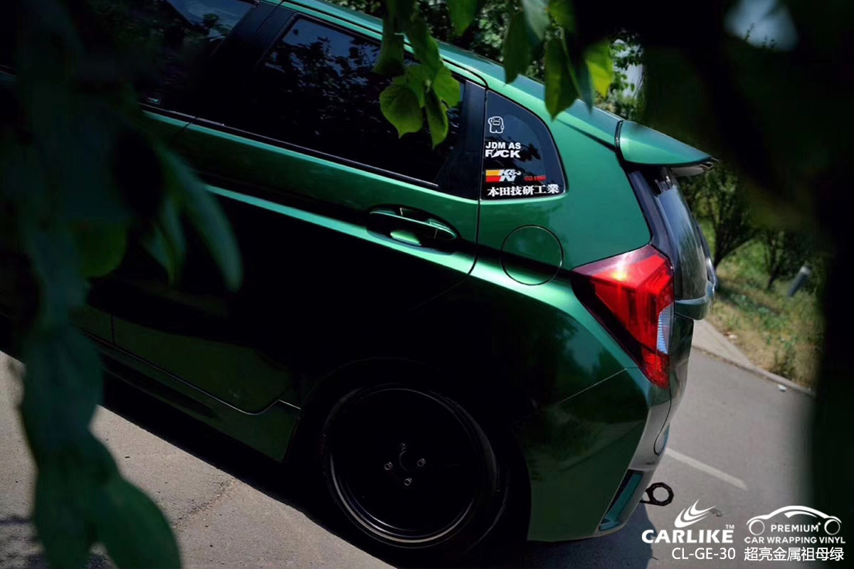 CARLIKE卡莱克™CL-GE-30本田超亮金属祖母绿车身改色