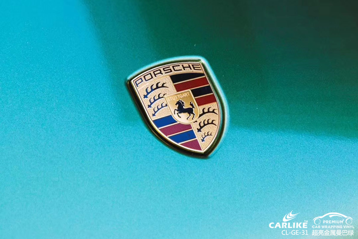CARLIKE卡莱克™CL-GE-31保时捷超亮金属曼巴绿汽车改色