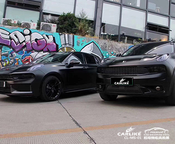 CARLIKE卡莱克™CL-MS-01领克超哑绸缎典雅黑车身改色