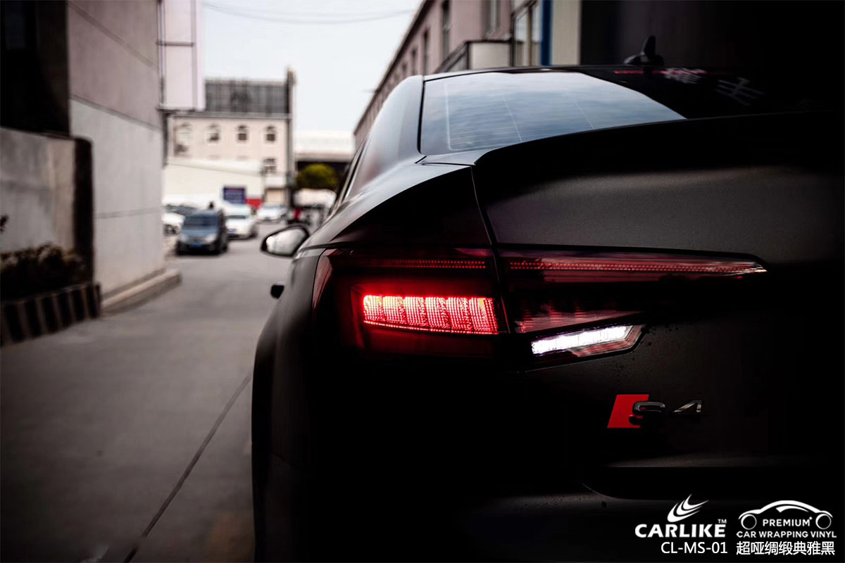 CARLIKE卡莱克™CL-MS-01奥迪超哑绸缎典雅黑车身改色
