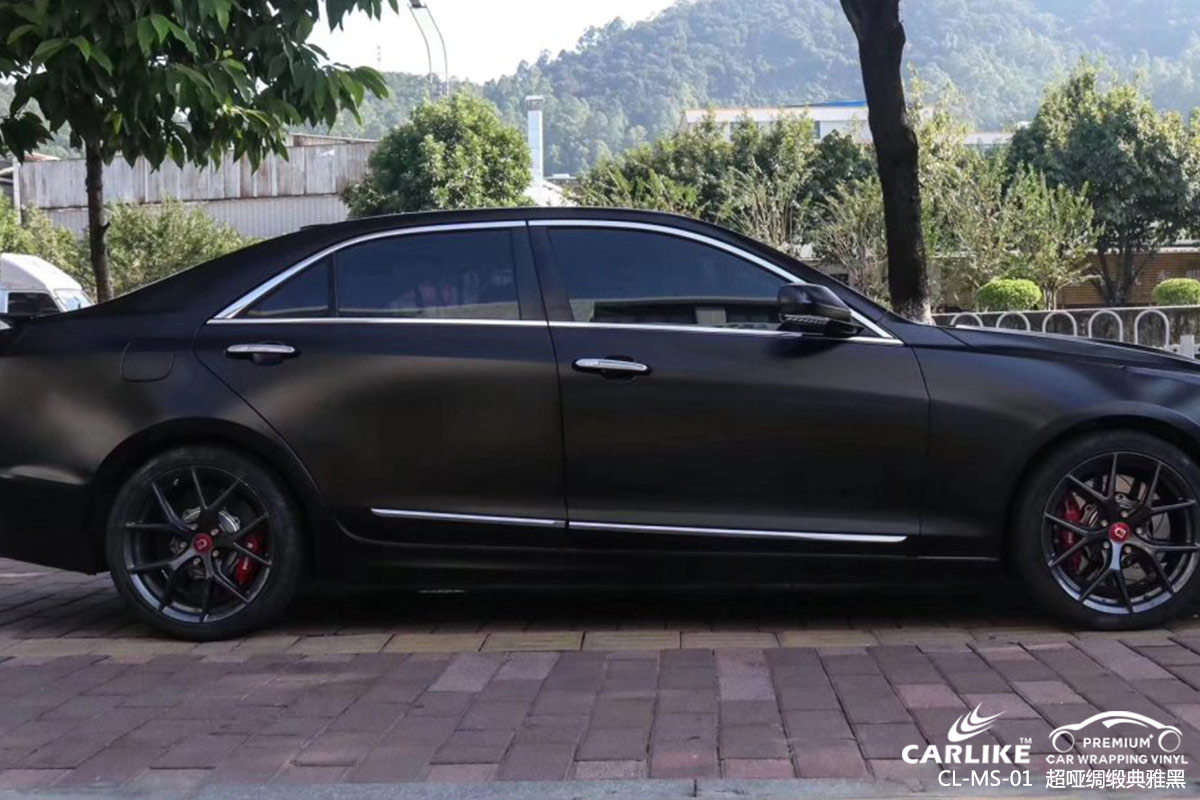 CARLIKE卡莱克™CL-MS-01凯迪拉克超哑绸缎典雅黑汽车改色