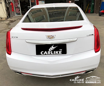 CARLIKE卡莱克™CL-MS-02凯迪拉克超哑绸缎雪山白车身改色