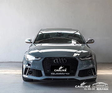 CARLIKE卡莱克™CL-SG-04奥迪超亮水泥灰车身改色