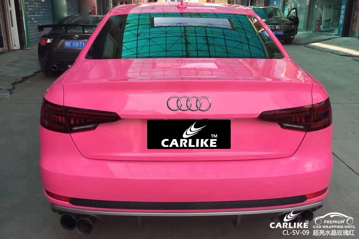 CARLIKE卡莱克™CL-SV-09奥迪超亮水晶玫瑰红汽车改色