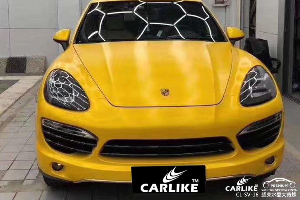 CARLIKE卡莱克™CL-SV-16保时捷超亮水晶大黄蜂汽车改色
