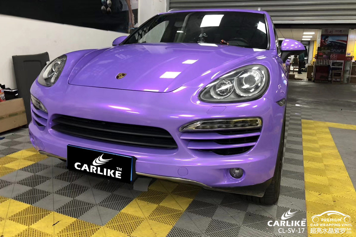 CARLIKE卡莱克™CL-SV-17保时捷超亮水晶紫罗兰汽车改色
