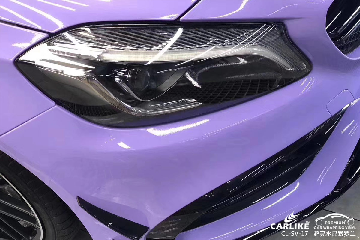泸州奔驰a级车身改色超亮水晶紫罗兰汽车贴膜效果图