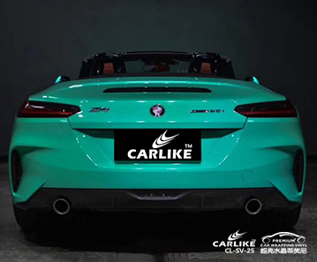 CARLIKE卡莱克™CL-SV-25宝马超亮水晶蒂芙尼汽车贴膜