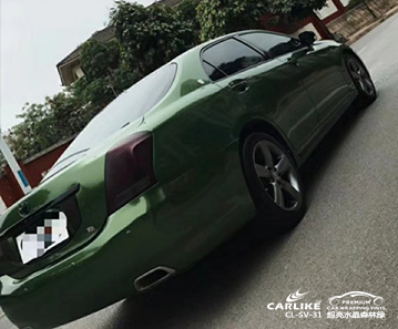 CARLIKE卡莱克™CL-GE-31皇冠超亮水晶森林绿汽车贴膜